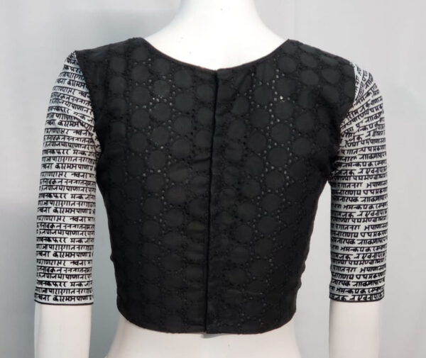 Black Color Cotton Hakoba With Script Printed Blouse - Image 2