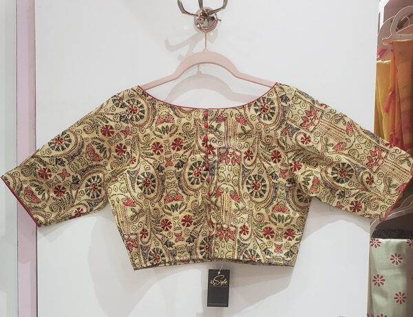 Off-White Multi Color Kantha Printed Blouse - Image 2